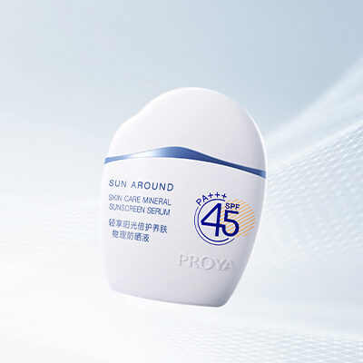 db真人旗舰·(中国)集团轻享阳光倍护养肤物理防晒液